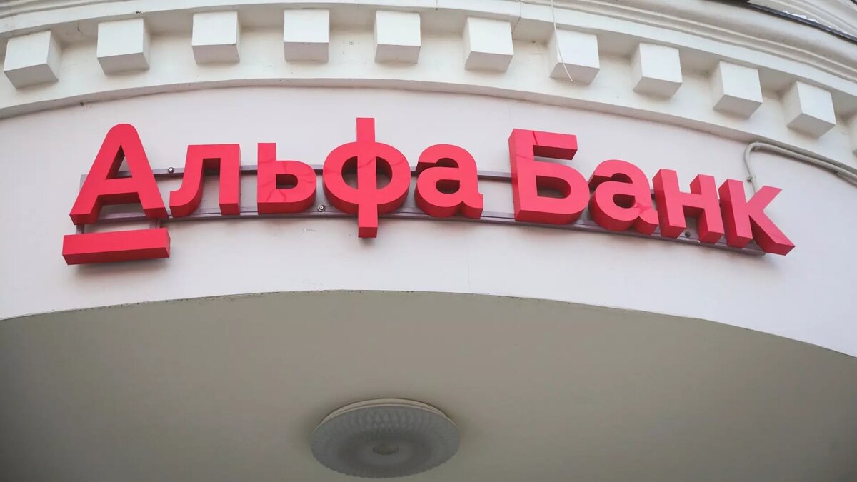     Вопреки обещаниям, заемщик получил кредит под большие проценты