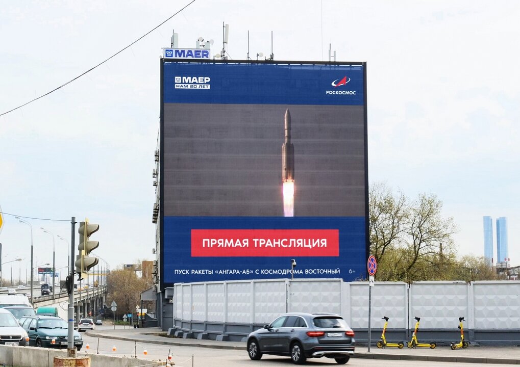 Москва, 2-й Силикатный проезд, 9, стр.5