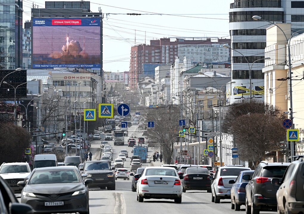 Екатеринбург, ул. Малышева, 36