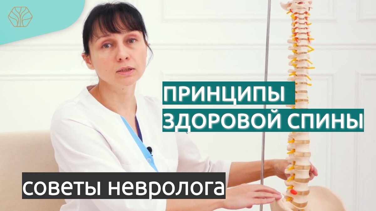 Если происходит разрыв фиброзного кольца, то есть покрышки диска, то это уже грыжа межпозвонкового диска. Здесь мы видим красным цветом обозначенную грыжу.