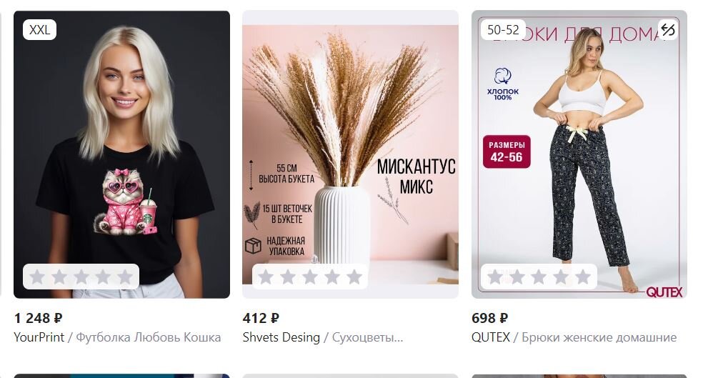 кое-что из моих заказов!!!