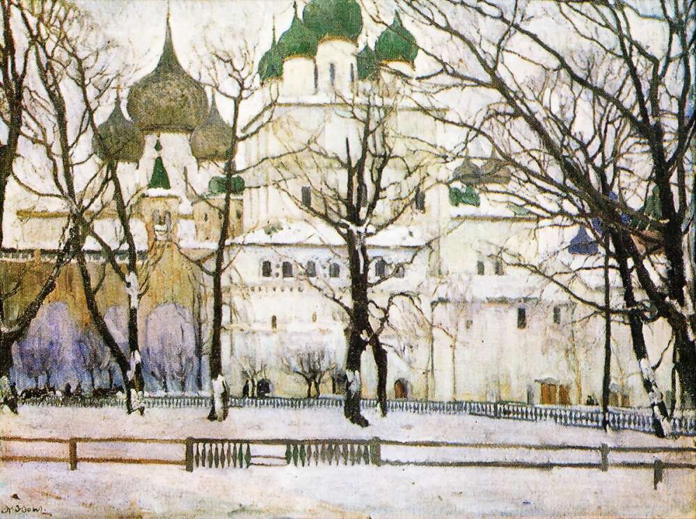 "Успенский собор в Ростове Великом". 1906 год.