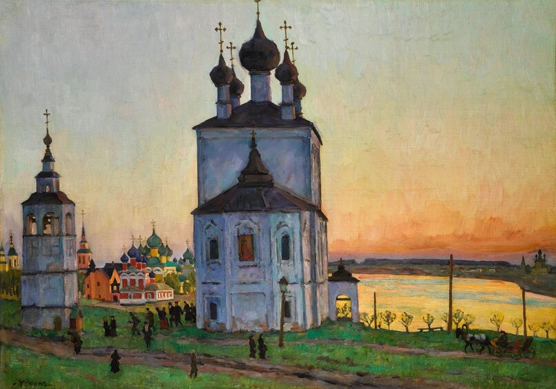 "Древний град Углич". 1913 год. Именно эта работа Константина Юона была продана в 2019 году на аукционе Sotheby’s почти за 1,3 млн фунтов стерлингов.
