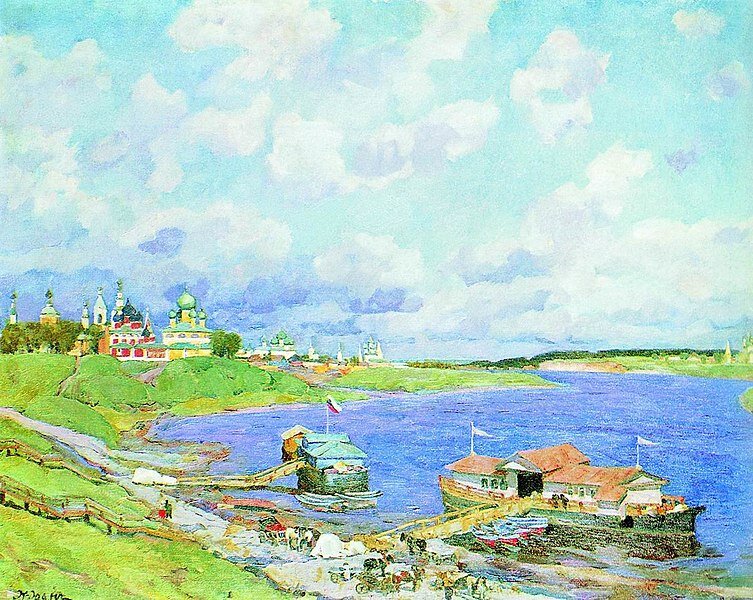 "Утро в Угличе". 1913 год.