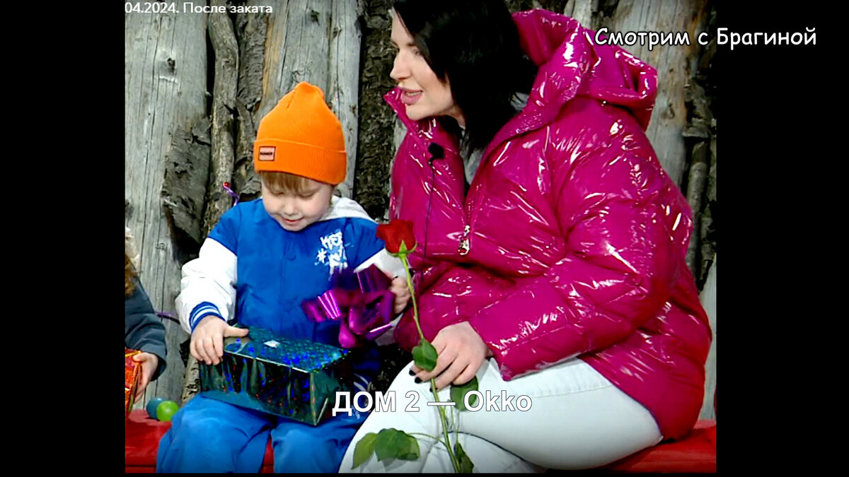 Фото: кадр эфира 