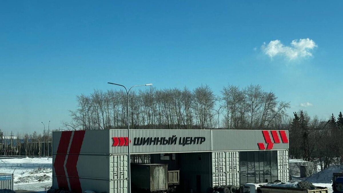 ИА SM-News Тюмень📷
