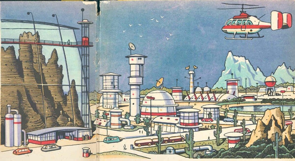 Ю. Войшвилло, Юрий Кисилев. Иллюстрация к книге Павла Клушанцева "Станция "Луна". Изображение взято из открытых источников