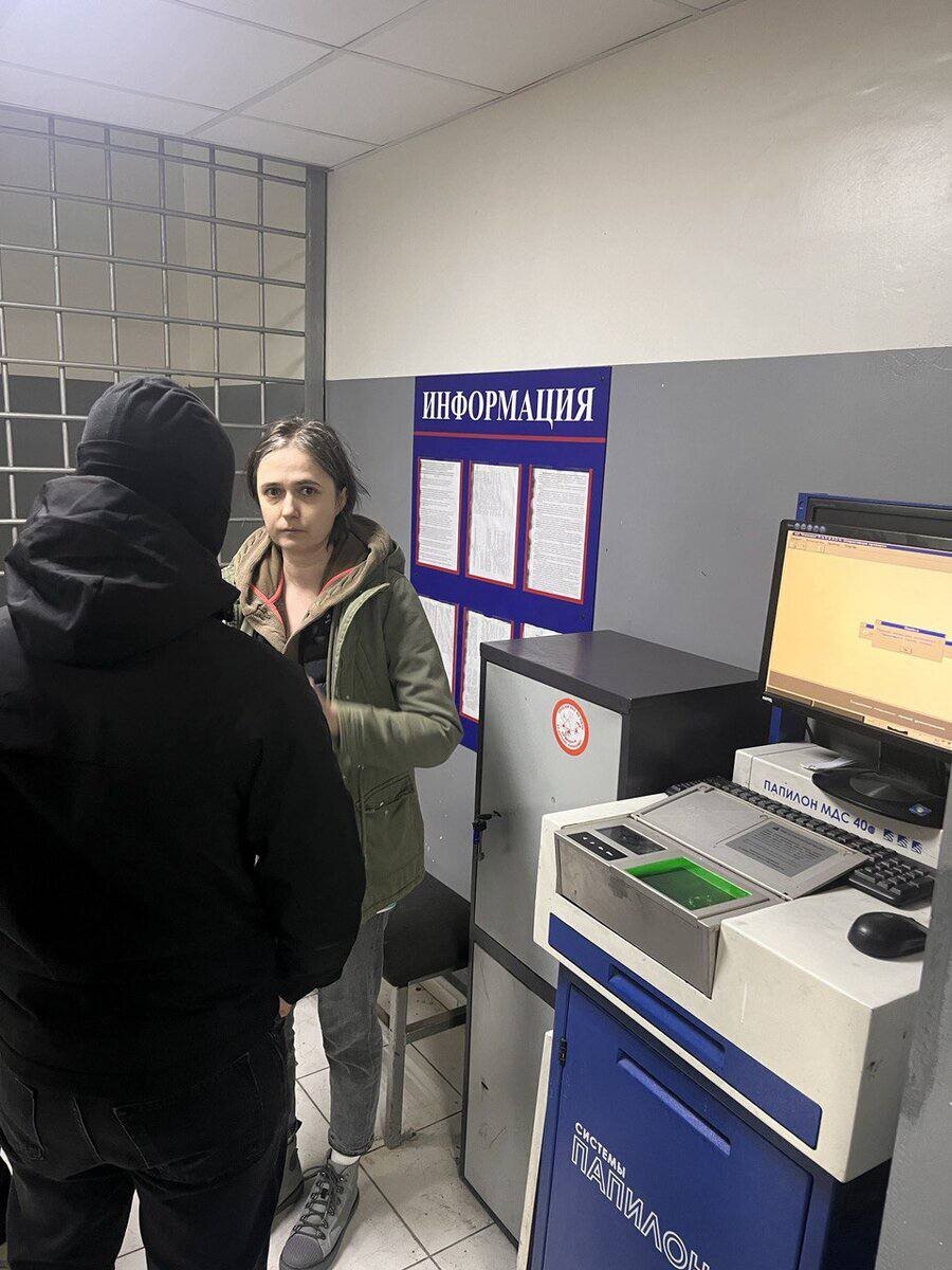 Мартынова в полиции. Фото: телеграм-канал BAZA