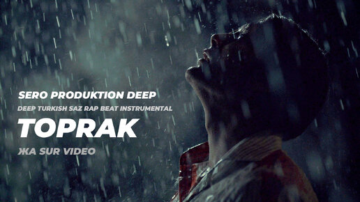 Sero Produktion DEEP TOPRAK