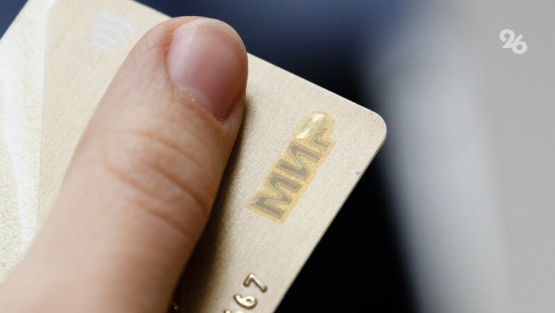      Фото: ИА «Победа26»