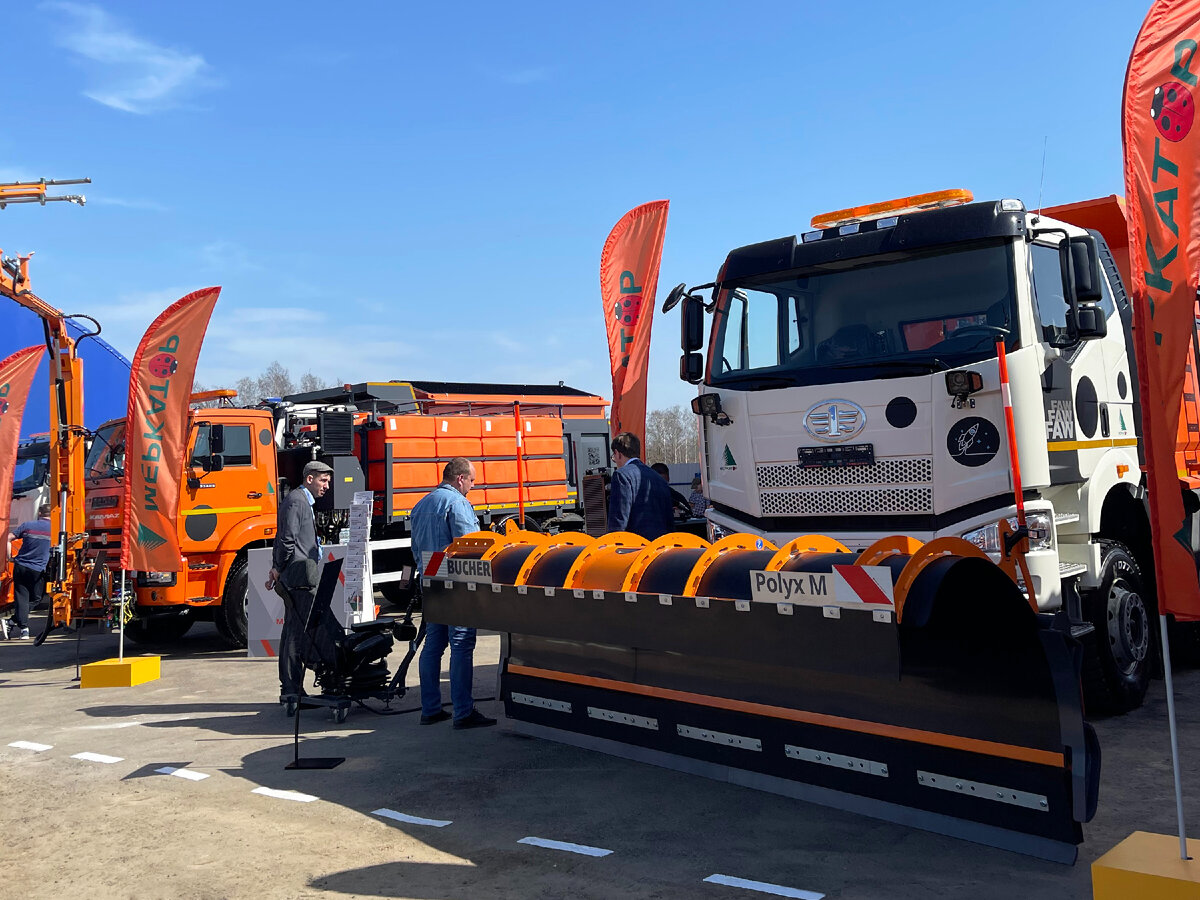 "Меркатор Холдинг" на выставке "Автодор"