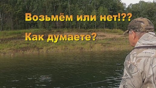 Рыбалка на щуку с новичками, двумя экипажами. Рыбалка на спиннинг на водохранилище