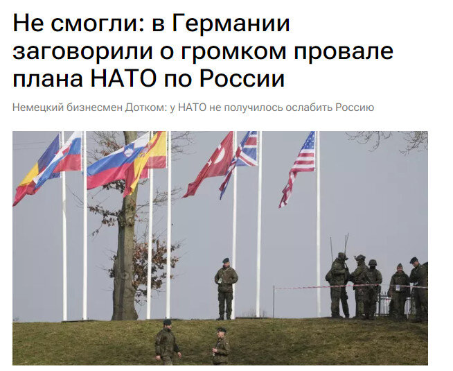 Ссылка выше.