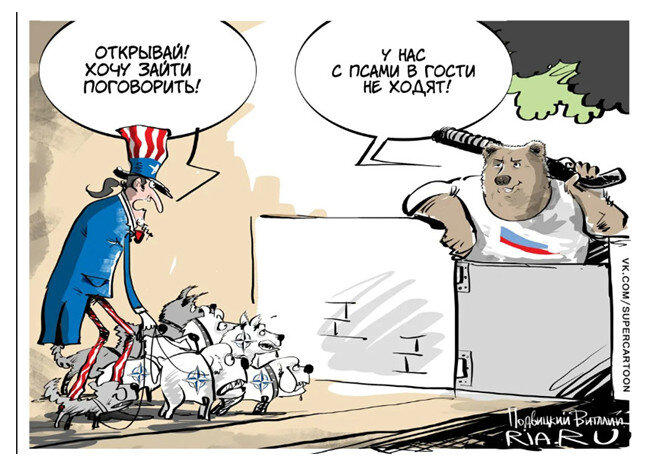 Все фото из интернета.