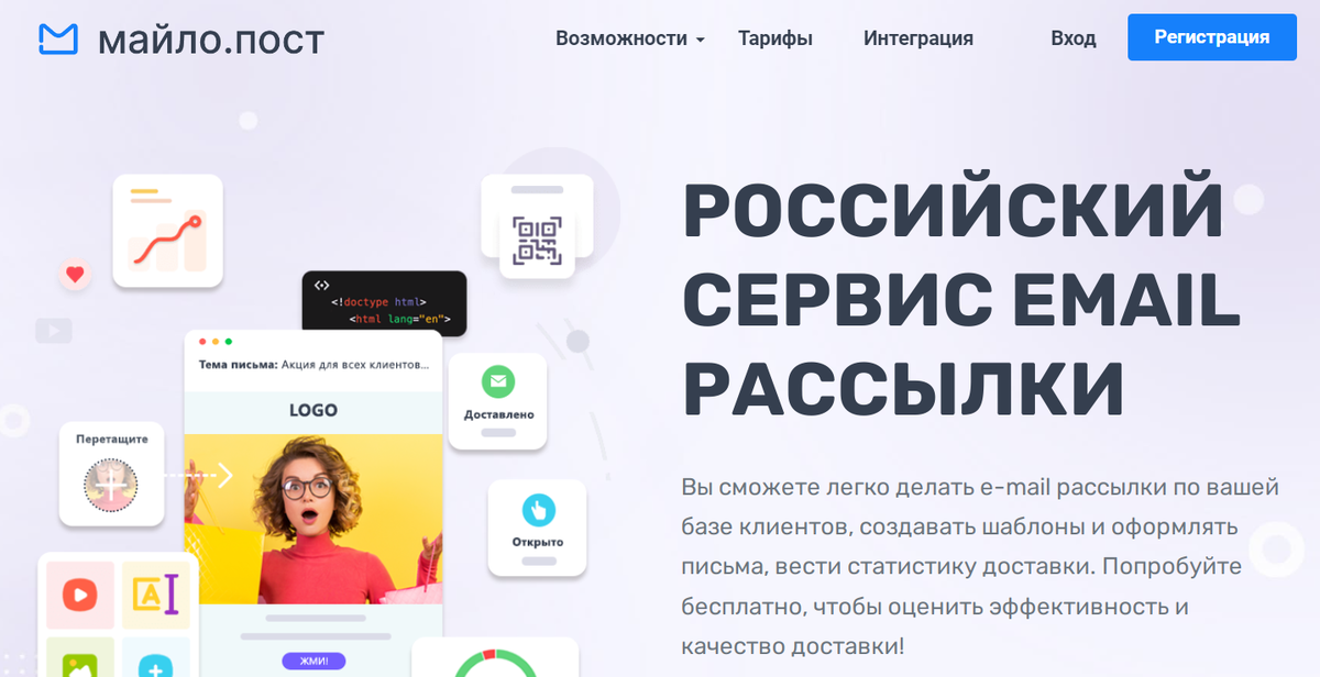 -2