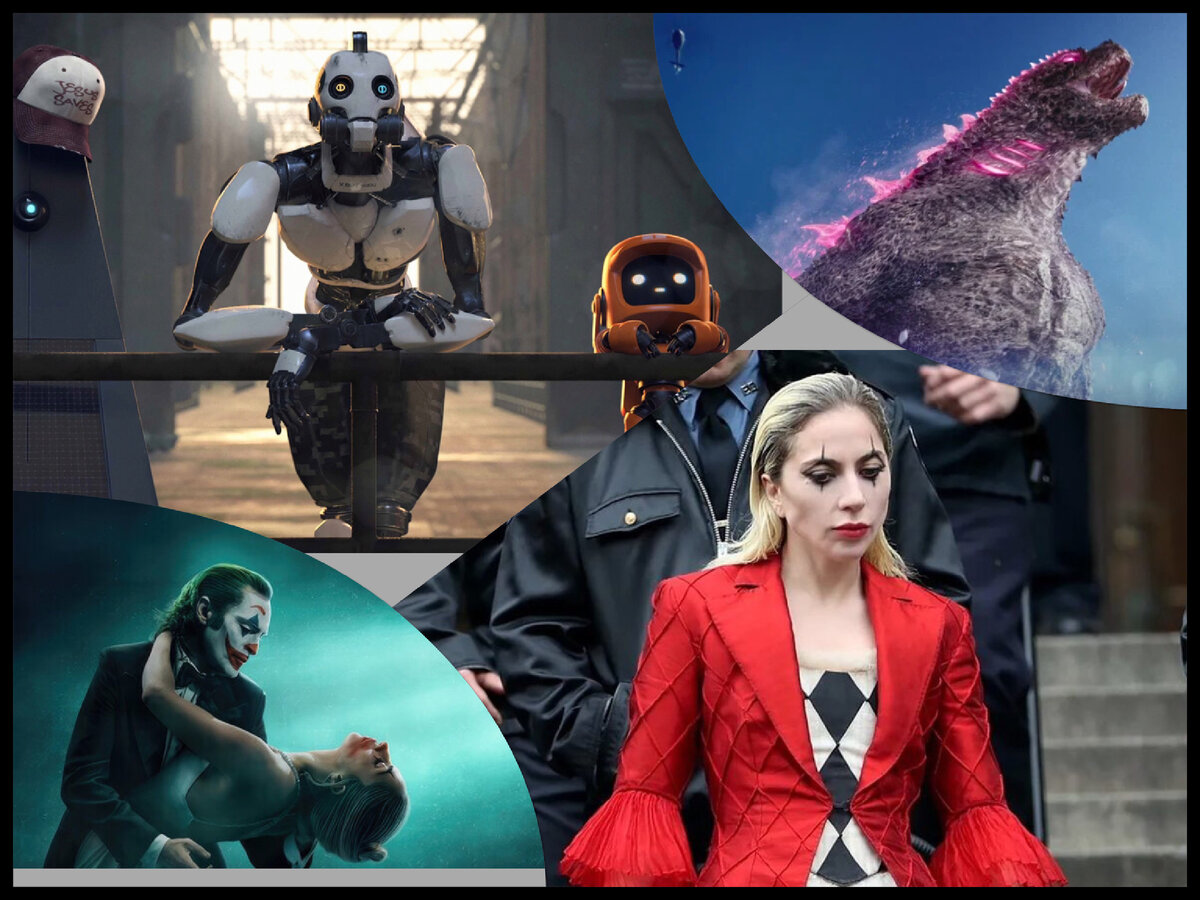 Любовь.Смерть.Роботы. Джокер. Безумие на двоих. Годзилла и Конг. Новая империя . 