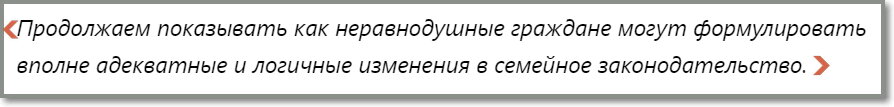 Здесь и далее: скриншоты с https://dzen.ru/a/ZUMmDS9b8lclZC6J