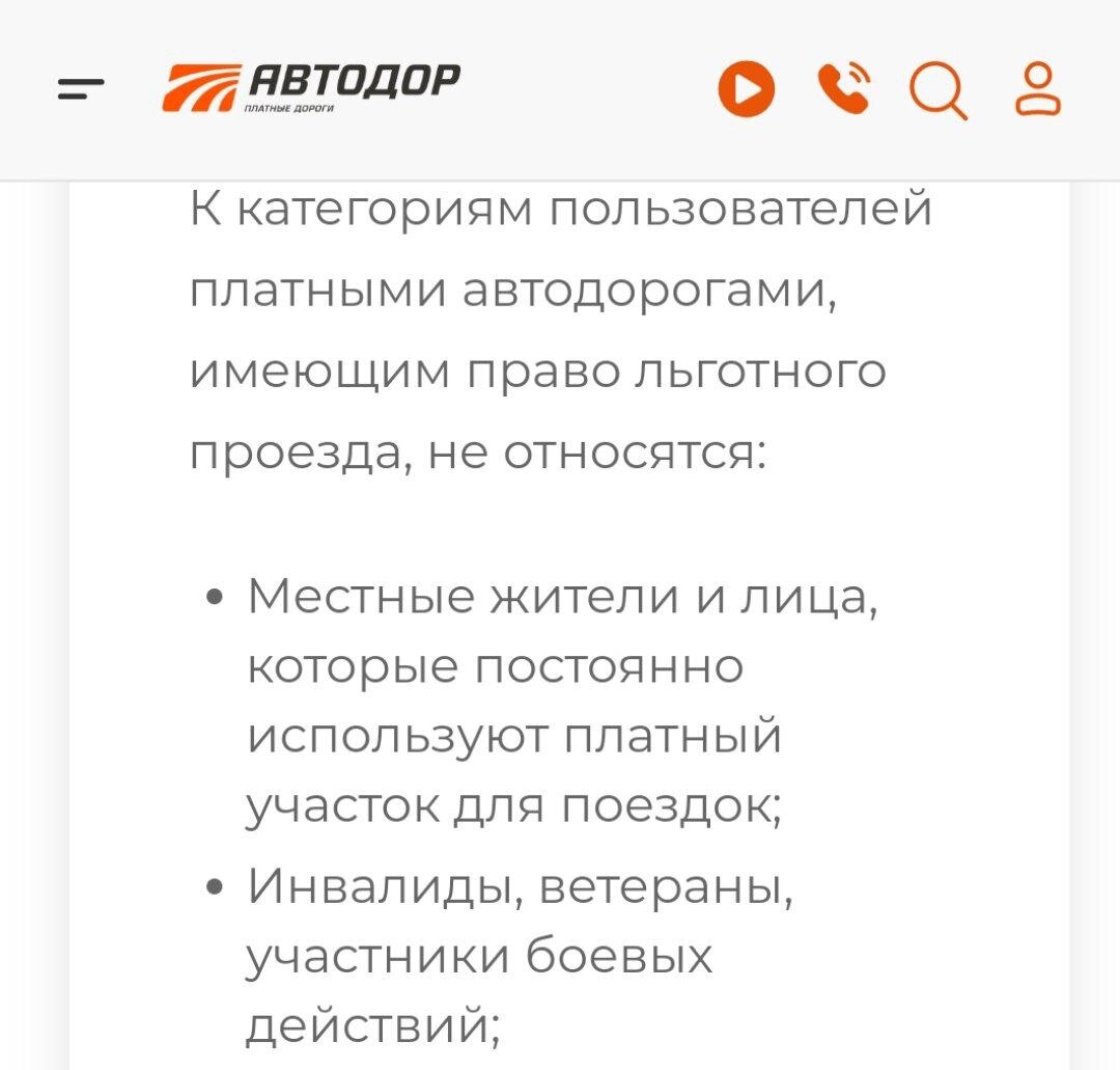 Фото из сети интернет 