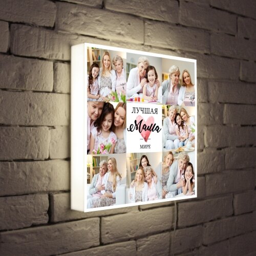 светильник с фотографиями в подарок маме