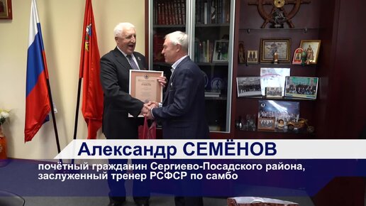 Скачать видео: 80 лет - почтенный возраст