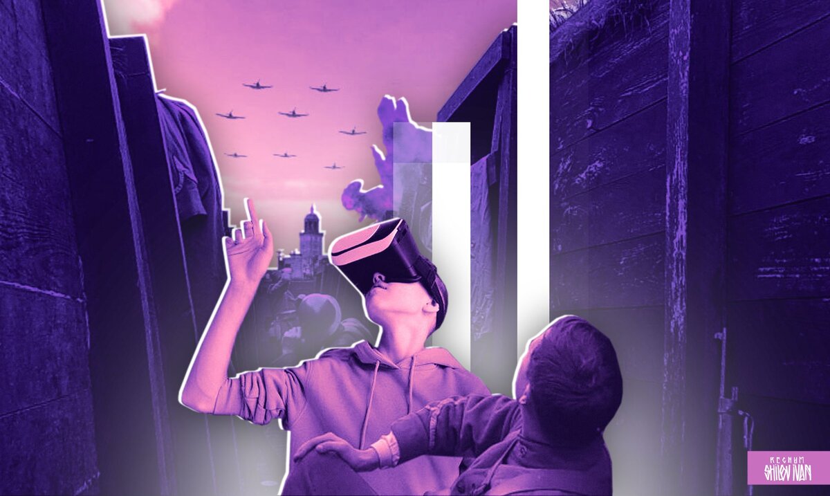    Интерактивный музей, Нидерланды Иван Шилов (с) ИА Регнум