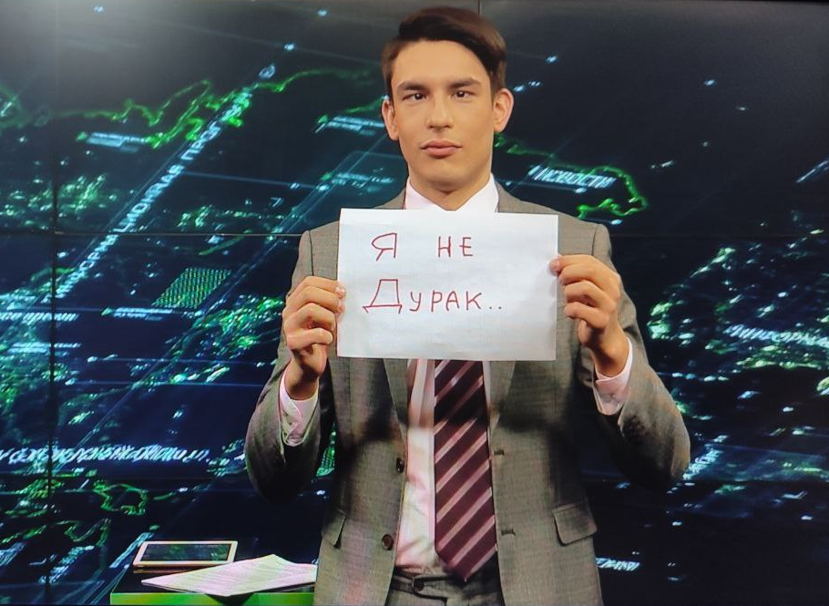 Фото автора: "я знаю, что вы с этим не согласны"