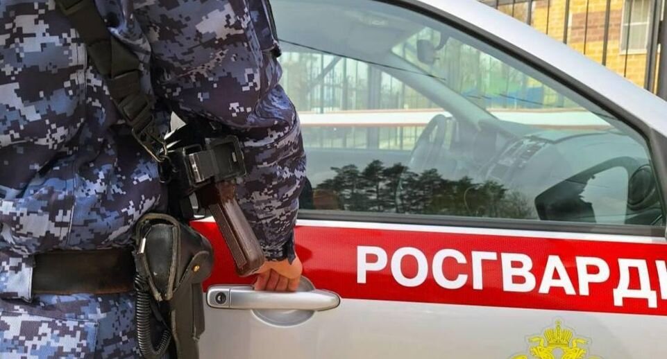    Пресс-служба ГУ Росгвардии по Московской области