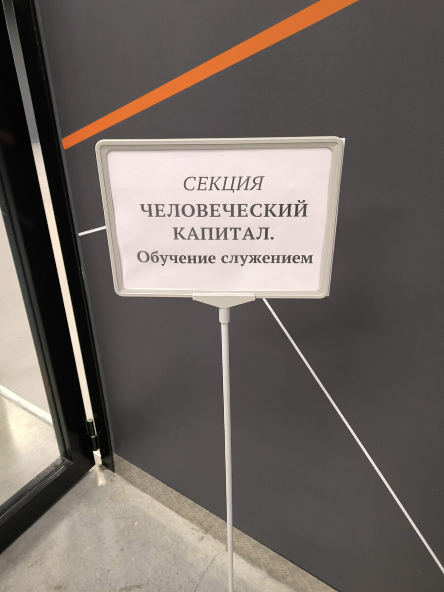 -1-3