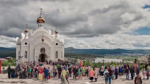 ПРЕЛЕСТИ ЗЛАТОУСТА