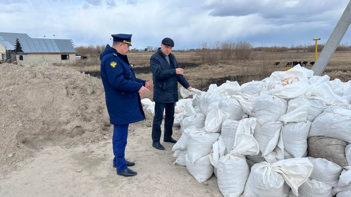 прокуратура Тюменской области📷
