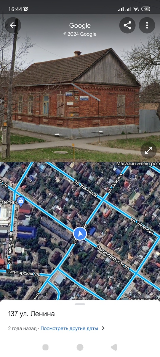 Здесь и на фото ниже, он ещё не испорчен современностью.