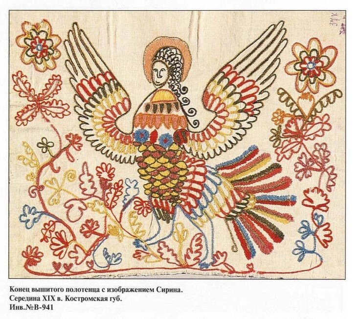 Снимок из свободного доступа, интернет