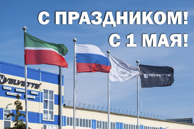 Завод Velvette Marine, более 17 лет в мире судостроения!