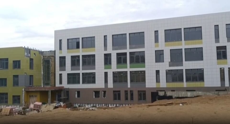    Министерство строительного комплекса Московской области