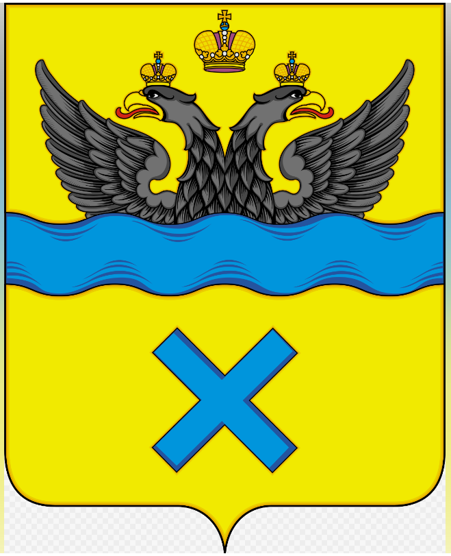 Герб Оренбурга