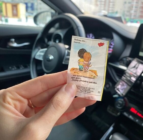 картинка из pinterest