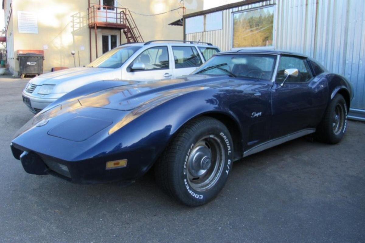    Фото: torgikonfiskat.by