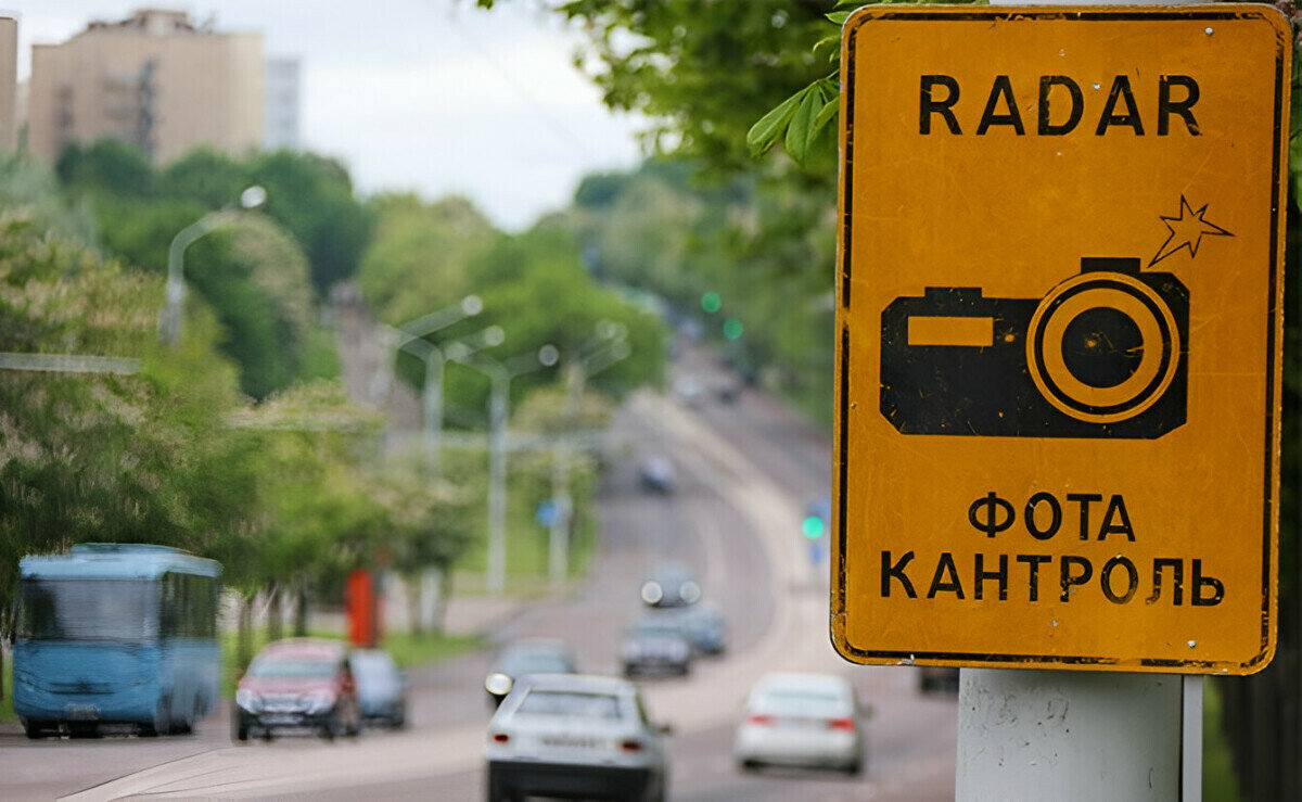 Появилась карта камер в Минске, которые точно ловят машины без техосмотра —  Полезно | Telegraf - Новости | Дзен