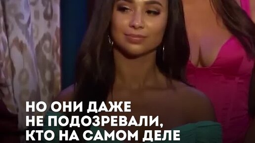 Жігіттер форумда бір-бірін жұлқылайды