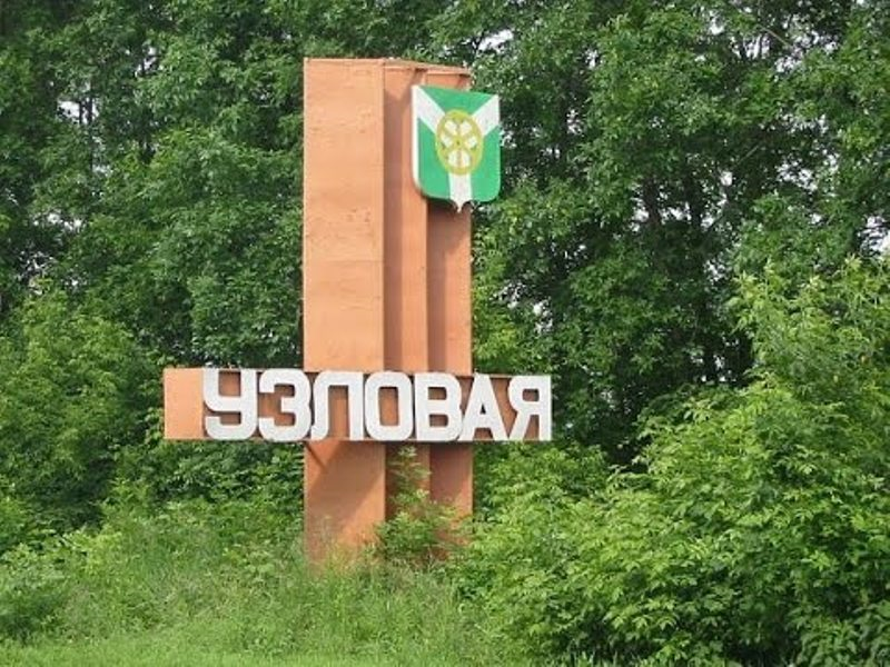 Такси Самара — Узловая. Цена от 18 000 ₽. Без попутчиков! Заказать!