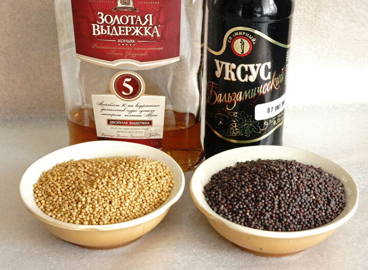 ингредиенты