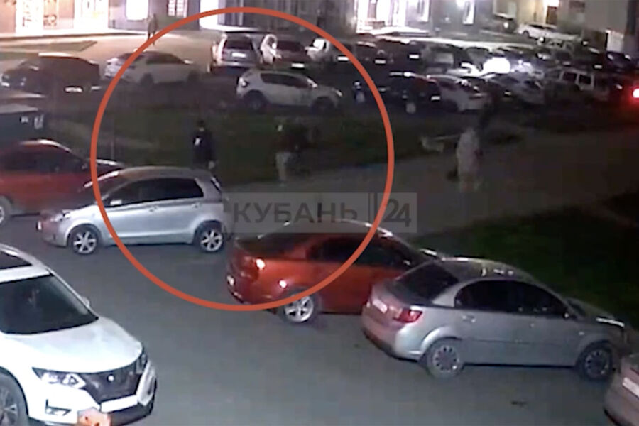 Телеграм-канал Кубань 24