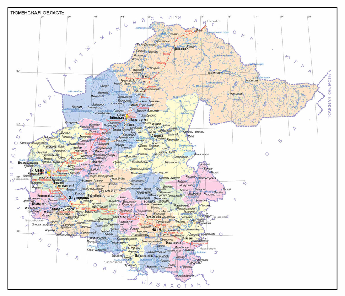 Карта Тюменской области с городами и районами — MapData.ru