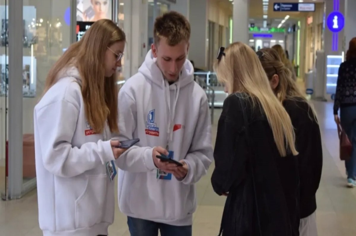    В Иванове продолжается голосование за комфортную городскую среду