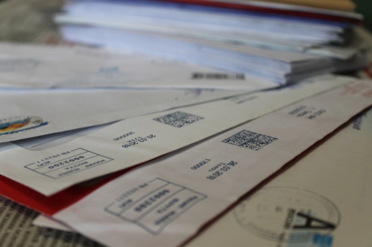    В мэрии Тюмени прокомментировали обращение многодетной матери к губернатору