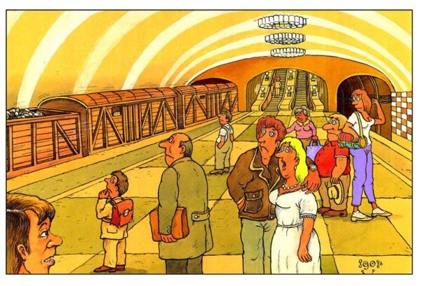 "Грузовой поезд"