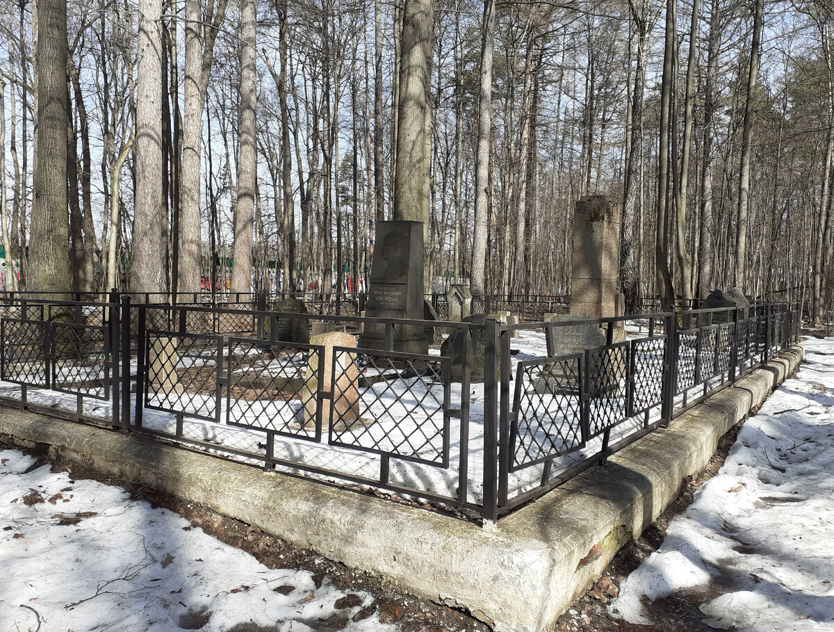 Фотография автора