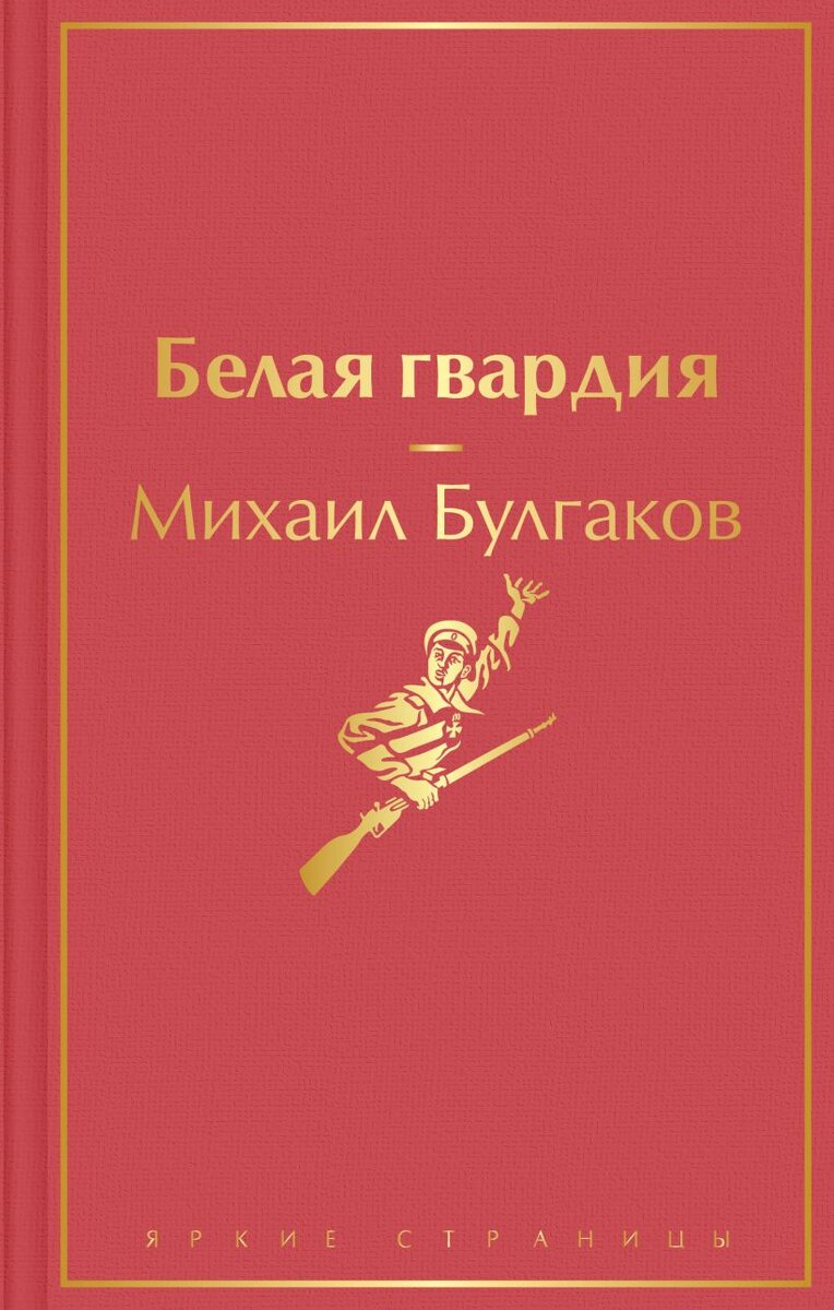     История повторяется дважды: первый раз в виде трагедии, второй - в виде фарса (Гегель)