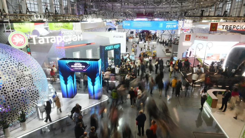   РИА Новости