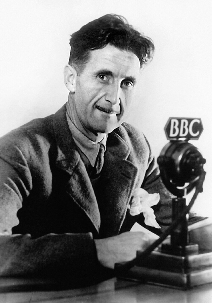 Джорджа Оруэлла